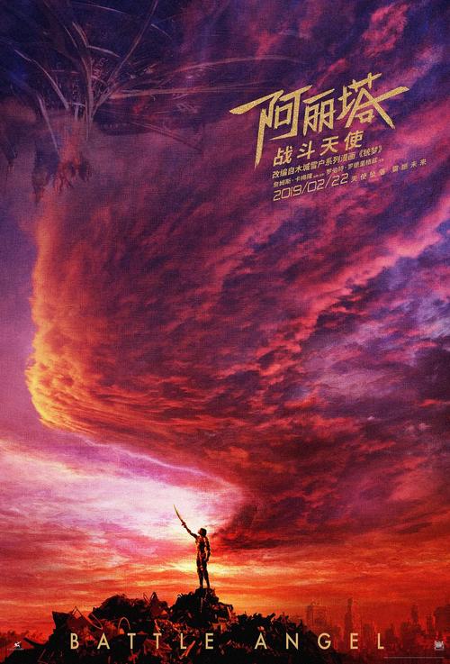 次世代版12月推出免费房产证制作生成器软件
